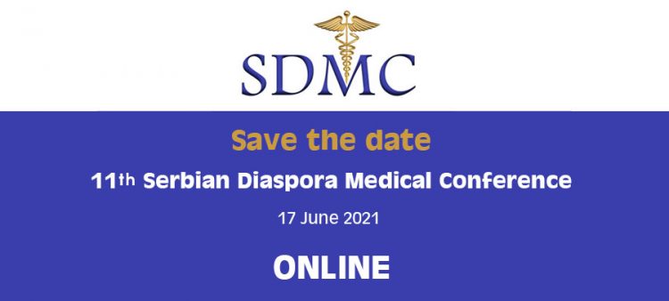 sdmc big