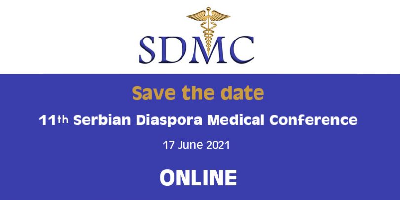 sdmc big