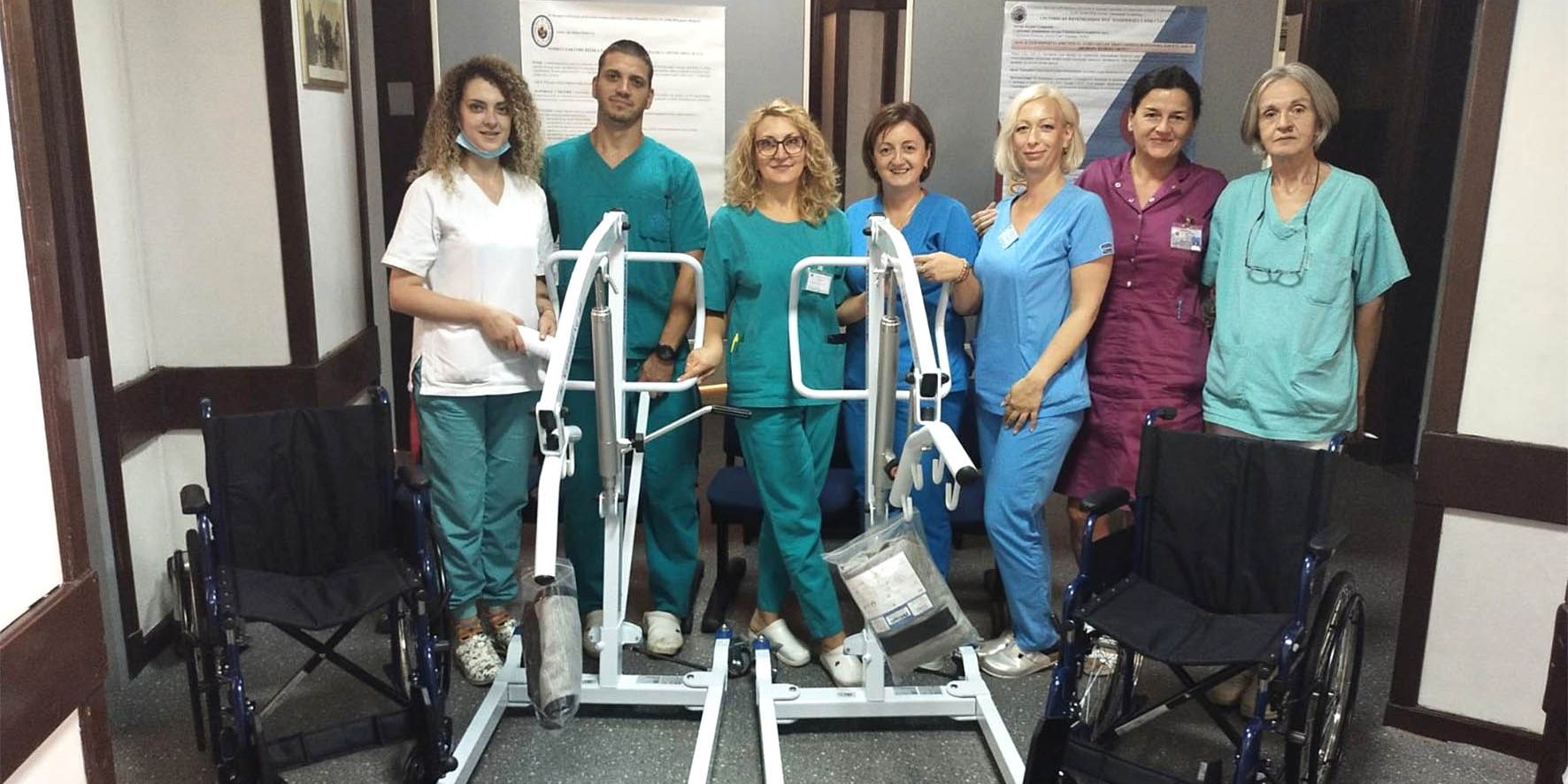 2 Bolnica Sv Sava – Sain Sava Hospital 2